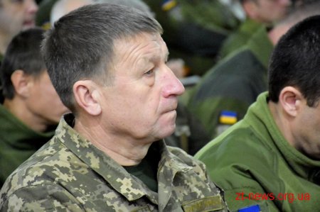 Бердичівський військкомат став кращим на Житомирщині у 2018 році та отримав подарунок