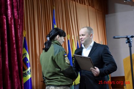 Бердичівський військкомат став кращим на Житомирщині у 2018 році та отримав подарунок