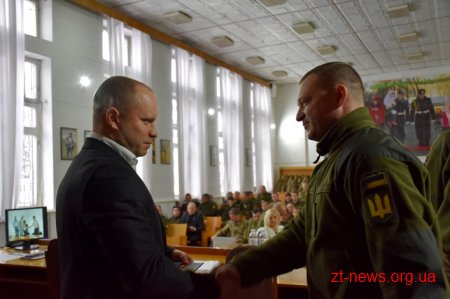 Бердичівський військкомат став кращим на Житомирщині у 2018 році та отримав подарунок