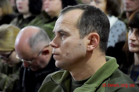 Бердичівський військкомат став кращим на Житомирщині у 2018 році та отримав подарунок