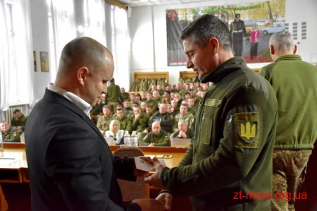Бердичівський військкомат став кращим на Житомирщині у 2018 році та отримав подарунок
