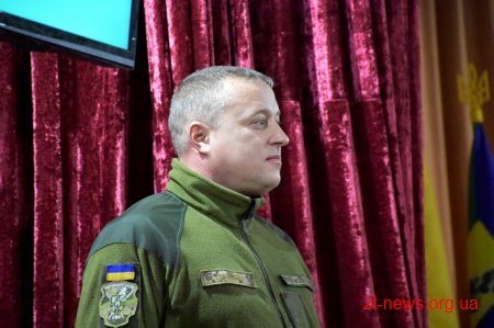 Бердичівський військкомат став кращим на Житомирщині у 2018 році та отримав подарунок