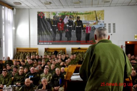 Бердичівський військкомат став кращим на Житомирщині у 2018 році та отримав подарунок