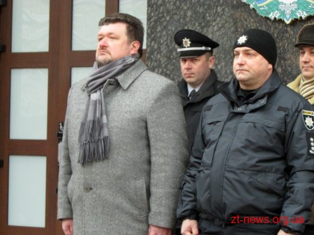 У Житомирі склали присягу працівники нацполіції з 5 областей країни