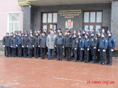 У Житомирі склали присягу працівники нацполіції з 5 областей країни