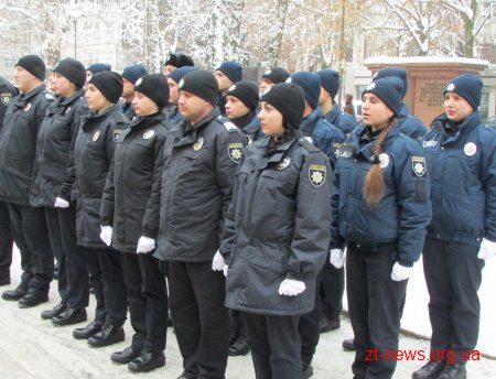 У Житомирі склали присягу працівники нацполіції з 5 областей країни