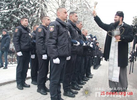 У Житомирі склали присягу працівники нацполіції з 5 областей країни
