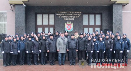 У Житомирі склали присягу працівники нацполіції з 5 областей країни