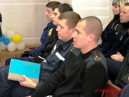 Рятувальники обговорили питання прозорості проведення перевірок