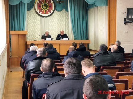 Рятувальники обговорили питання прозорості проведення перевірок