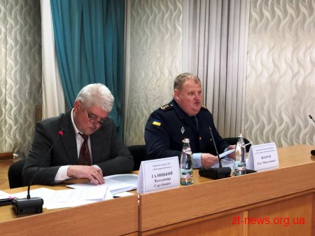 Рятувальники обговорили питання прозорості проведення перевірок