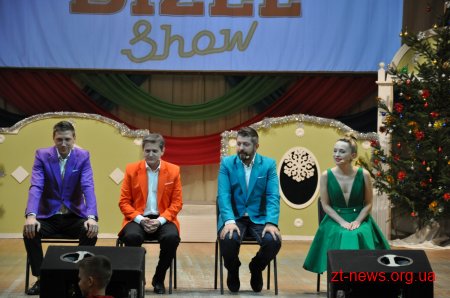 Двогодинне свято для дітей влаштувала команда «Дизель Шоу»