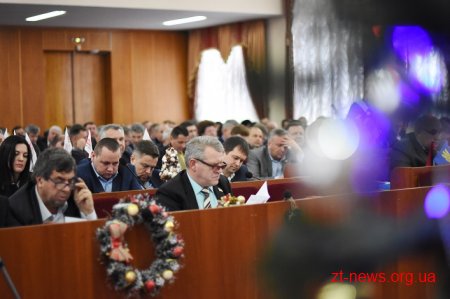 Депутати затвердили 10 нових обласних галузевих програм на 2019 рік