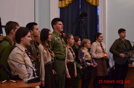 Пластуни привезли Вифлеємський вогонь миру до Житомирської міської ради