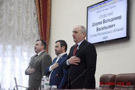 Депутати обласної ради відмовили у наданні дозволу ТОВ «Стейн Ап» на користування надрами