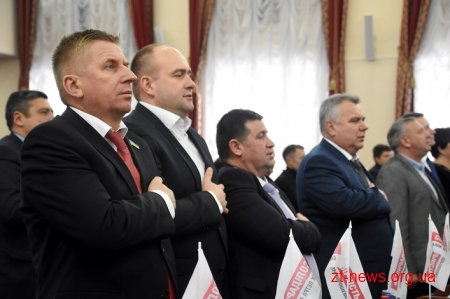 Депутати обласної ради відмовили у наданні дозволу ТОВ «Стейн Ап» на користування надрами