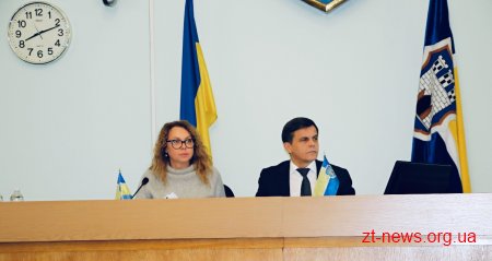 Депутати Житомирської міської ради ухвалили бюджет на 2019 рік