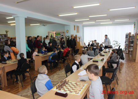 У міській бібліотеці ім. В. Земляка відбувся шаховий фестиваль #Житомир шаховий: "Кубок Святого Миколая"