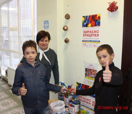 У міській бібліотеці ім. В. Земляка відбувся шаховий фестиваль #Житомир шаховий: "Кубок Святого Миколая"