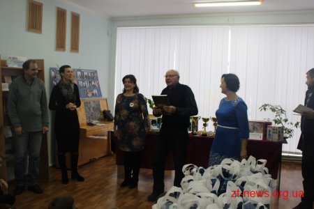 У міській бібліотеці ім. В. Земляка відбувся шаховий фестиваль #Житомир шаховий: "Кубок Святого Миколая"