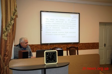 Кандидати на посаду директора ліцею №25 презентували перспективний план розвитку закладу