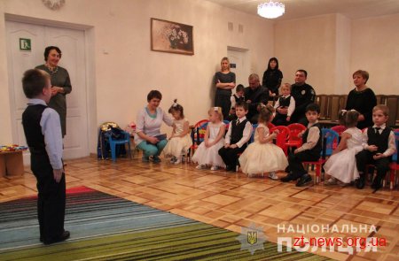 Житомирські поліцейські привітали вихованців дитячого будинку