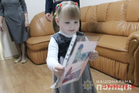 Житомирські поліцейські привітали вихованців дитячого будинку
