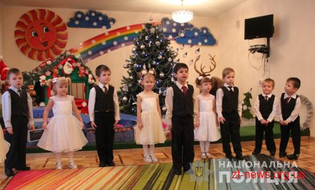 Житомирські поліцейські привітали вихованців дитячого будинку