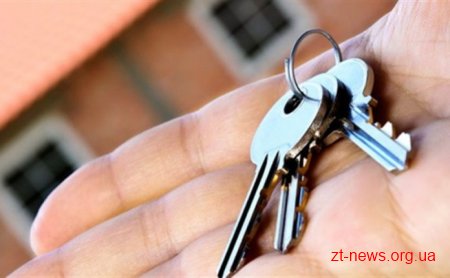 У Житомирі учасникам АТО вручено 3 сертифікати на отримання грошової компенсації для придбання житла