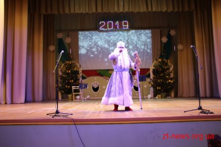 До Дня Святого Миколая для маленьких житомирян влаштували казкове свято