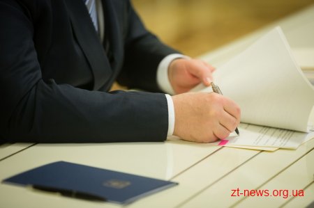 Президент України призначив стипендії 7 спортсменам Житомирщини