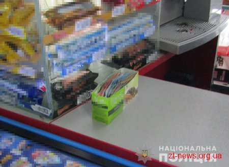 На Житомирщині двоє спритників викрали з цілодобового магазину виручку