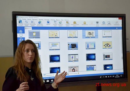Ігор Гундич відкрив перший на Житомирщині інноваційний навчально-тренінговий клас