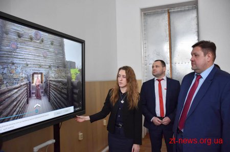 Ігор Гундич відкрив перший на Житомирщині інноваційний навчально-тренінговий клас