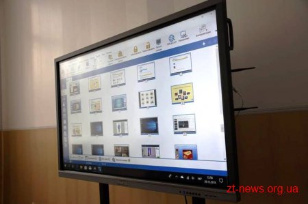 Ігор Гундич відкрив перший на Житомирщині інноваційний навчально-тренінговий клас
