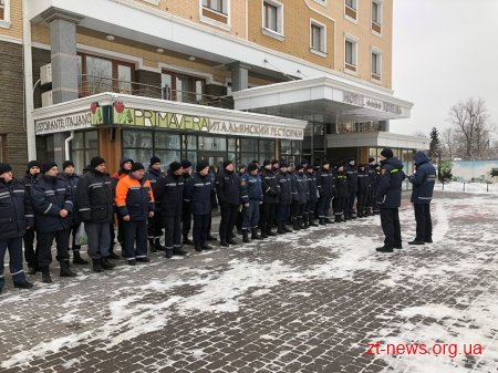 В одному з готелів Житомира пожежні гасили умовну пожежу