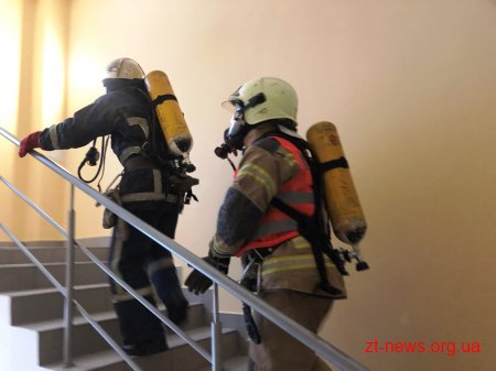 В одному з готелів Житомира пожежні гасили умовну пожежу