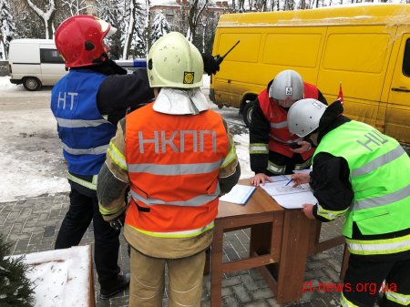 В одному з готелів Житомира пожежні гасили умовну пожежу
