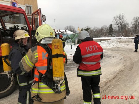 В одному з готелів Житомира пожежні гасили умовну пожежу