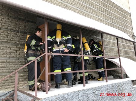 В одному з готелів Житомира пожежні гасили умовну пожежу