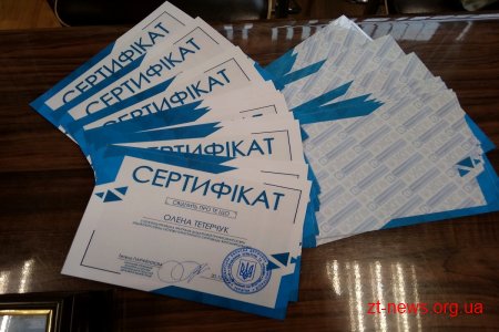 23 учасники курсів гідів отримали сертифікати про успішне завершення навчання