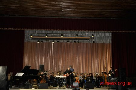 Житомирський гурт «Zerno» виступив з симфонічним оркестром музичного училища