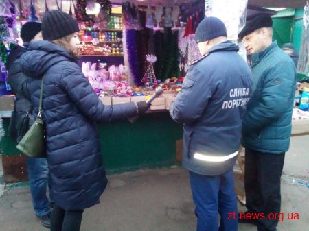 У Коростені рятувальники провели рейд по точках реалізації піротехніки