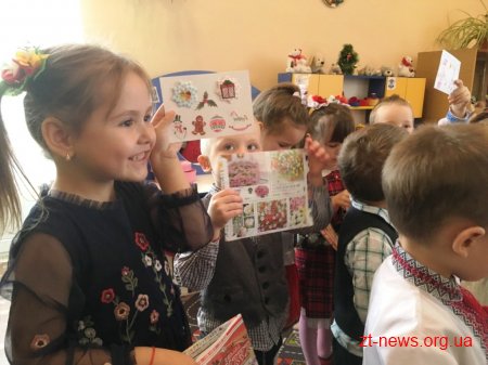 Діти вогнеборців та малюки, які мешкають у радіаційно-забруднених зонах, отримали новорічні подарунки