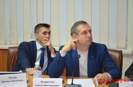 Управління сім’ї молоді та спорту міської ради отримало відзнаку «Лауреат спортивного року – 2018»