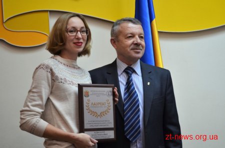 Управління сім’ї молоді та спорту міської ради отримало відзнаку «Лауреат спортивного року – 2018»