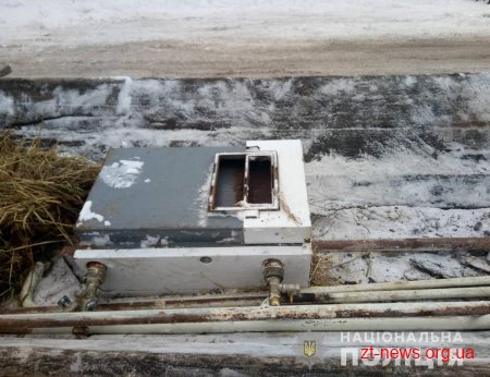 У Черняхові оперативники розшукали трійцю крадіїв, які викрали систему опалення з будинку