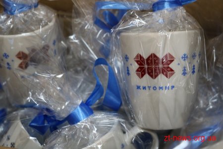 У Житомирі вперше відбувся фестиваль «Різдвяна панчоха»