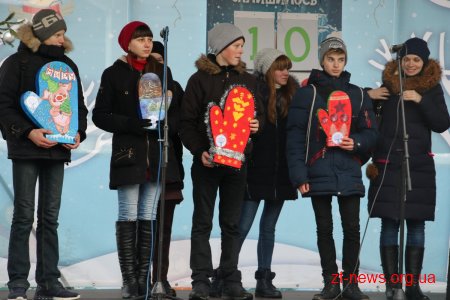 У Житомирі вперше відбувся фестиваль «Різдвяна панчоха»