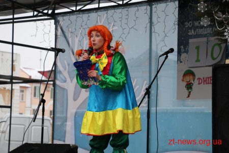 У Житомирі вперше відбувся фестиваль «Різдвяна панчоха»